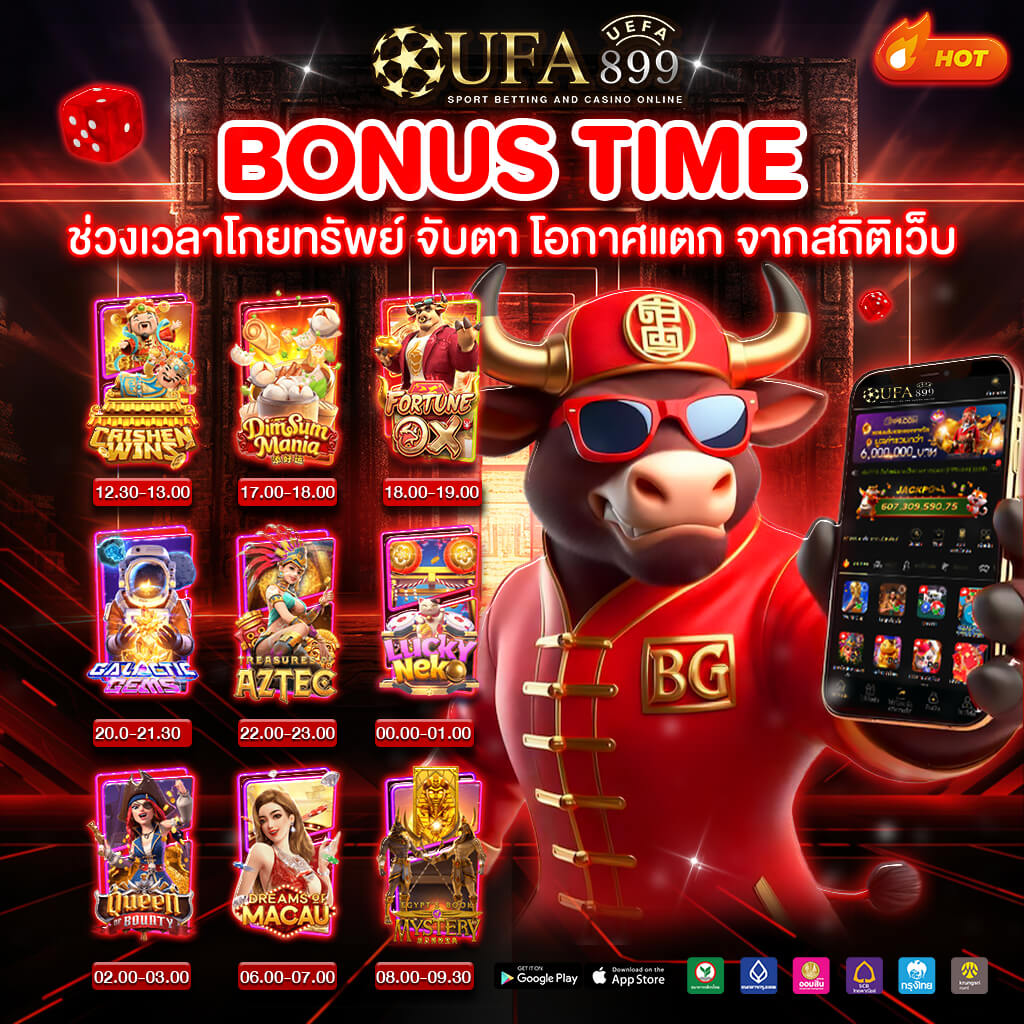 RWY88 | ลิงก์เข้าสู่ระบบ RWY88 และสมัครสมาชิก